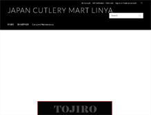 Tablet Screenshot of jpnmart.com